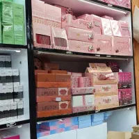 نیازمند فروشنده لوازم ارایشی