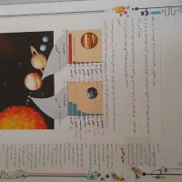 کتاب تست کنکور تجربی شیمی ۳ تا پایه