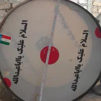 طبل|درام و پرکاشن|بروجرد, |دیوار