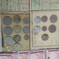 سکه و اسکناس|کلکسیون سکه، تمبر، اسکناس|اراک, |دیوار