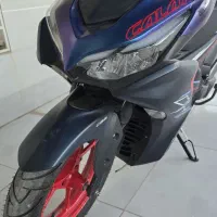آیروکس r155 نیروموتور