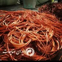 خرید و فروش ضایعات