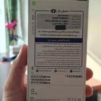 آیفون ۱۶ نرمال ۱۲۸ مشکی آکبند|موبایل|تهران, جردن|دیوار