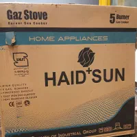 اجاق گاز و سرویس چینی ۶ نفره پردیس