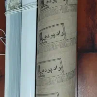 پرده کرکره فلزی پهن