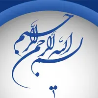 خدمات کامپیوتری دانش آموزی و دانشجویی|خدمات رایانه‌ای و موبایل|زاهدان, |دیوار