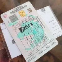 راننده پایه یک با هوشمند