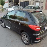 ۲۰۷اتومات