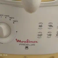 سرخ کن با روغن