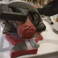 اره فارسی بر محک|ابزارآلات|مشهد, انقلاب|دیوار