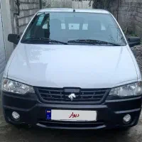 آریسان ۲ مدل ۱۴۰۳