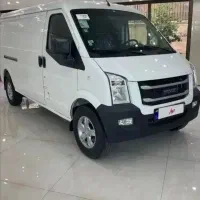 ون ایندروز/ون اینرودز/ون cs35 ون اینروز/ ون وانا