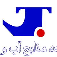 راننده پایه یک
