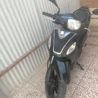 دینو 200