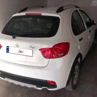 کوئیک صفر