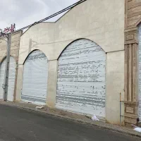 مغازه-تجاری-و-کارگاهی-در-شهرک-صنعتی-نوآوران