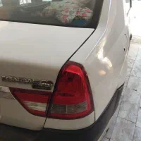معاوضه باوانت
