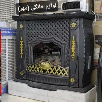 بخاری گازی طرح شومینه حصیری جنرال با گارانتی