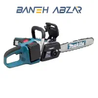 قیچی باغبانی و اره شارژی تولکس ۴۵۰۹ اره برقی|ماشینآلات صنعتی|فردیس, فردیس|دیوار