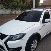 کویک اس