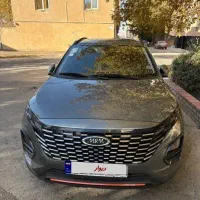 ام وی ام x33 کراس دنده