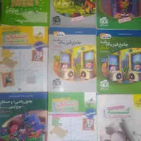 کتاب کنکور و نهایی