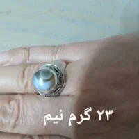 انگشترنقره|زیورآلات و اکسسوری|مشهد, زمرد|دیوار