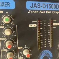 اکو آمپلی پاور میکسر جاسکو D1500 DEA