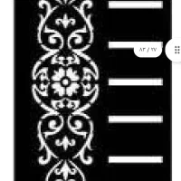 خواهان کار در هولیر