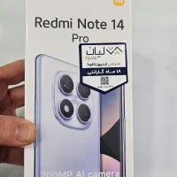 note 14 pro صفر و پلمپ ۱۸ ماه گارانتی