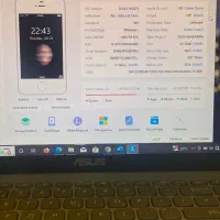 ایفون 4s 16g|موبایل|پرند, فاز ۱|دیوار