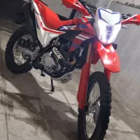تریل فلات XR 250
