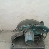 اهن بر ماکیتا