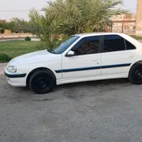 پارس سال