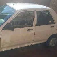 پرایدمدل۹۸