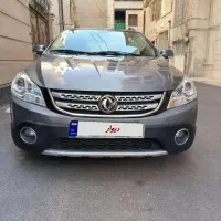 H 30 کراس مدل ۹۶ بیرنگ