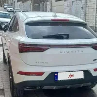 دیگنیتی پرایم