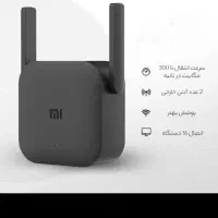 تقویت کننده سیگنال وای فای شیامویی|مودم و تجهیزات شبکه|تهران, علم و صنعت|دیوار