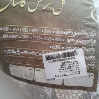 فرش ۹متری تازه گرفتم برااتاق کوچک|فرش|ازنا, |دیوار