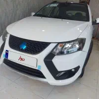 کوییکgxr