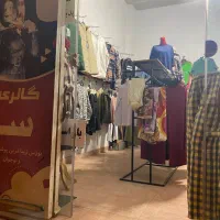 واگذاری مغازه...|لباس|نوشهر, |دیوار