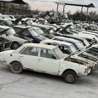 مرکز رسمی فرسوده اسقاط