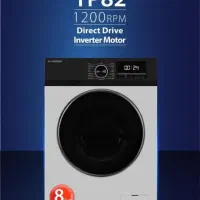 لباسشویی ۸ کیلو ایکس ویژن TP82-کم مصرف و قدرتمند