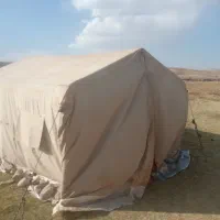 چادور‌اسکلیتی