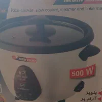 پلوپز  نگین خزر