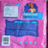 دستمال نانوفایبر مهسان (فروش عمده)|سفره، حوله، دستمال آشپزخانه|تهران, بهارستان|دیوار