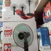پنکه 3کاره ویداس مدل8036با گارانتی 2ساله زیر قیمت