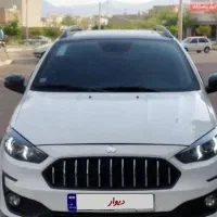 اطلس G مدل ۴۰۳|خودرو سواری و وانت|بوشهر, |دیوار