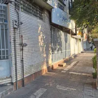 منزل تجاری مسکونی بر اصلی خیابان