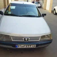 پذیرش سرویس